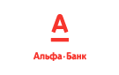 Банк Альфа-Банк в Удачном (Республика Саха (Якутия))